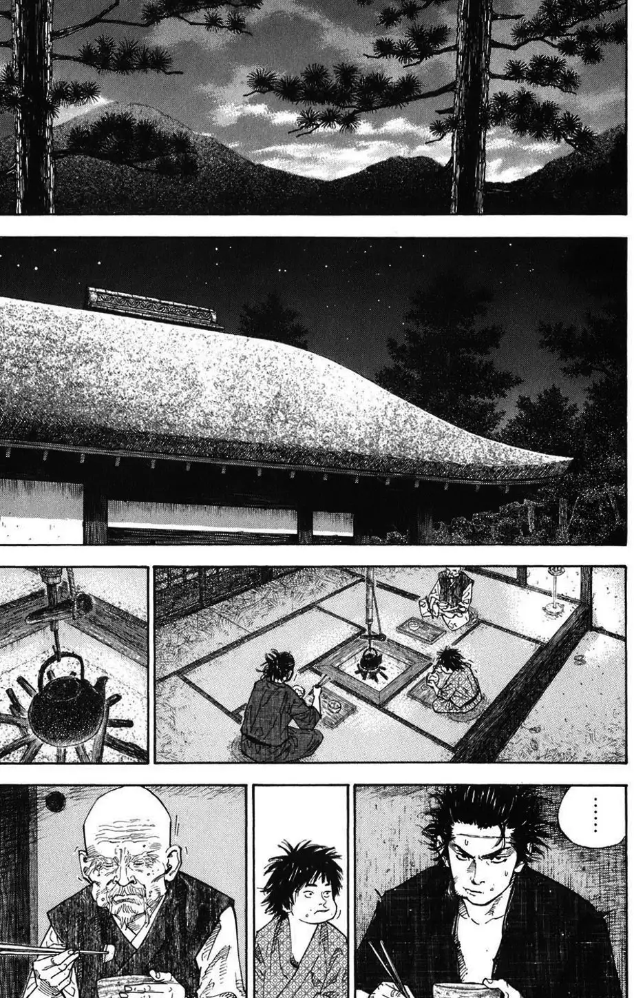 Chapter 41 - Image 2