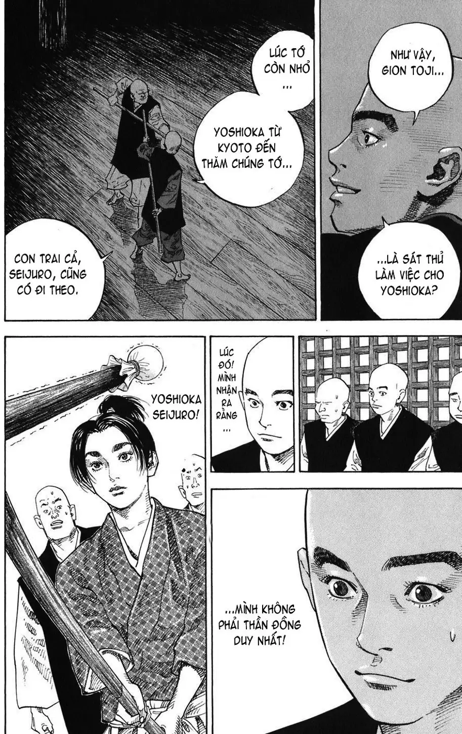 Chapter 41 - Image 15