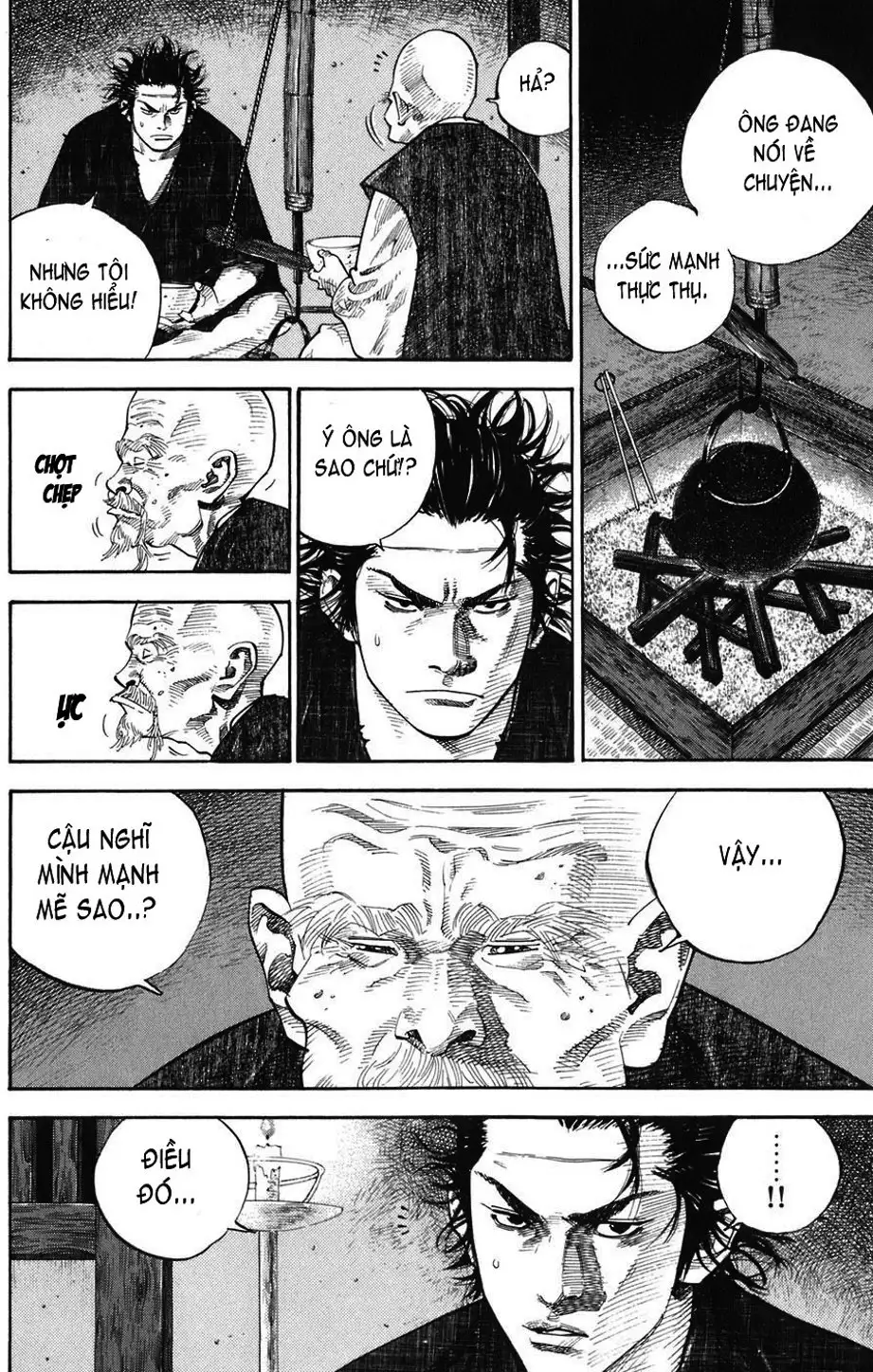 Chapter 41 - Image 3