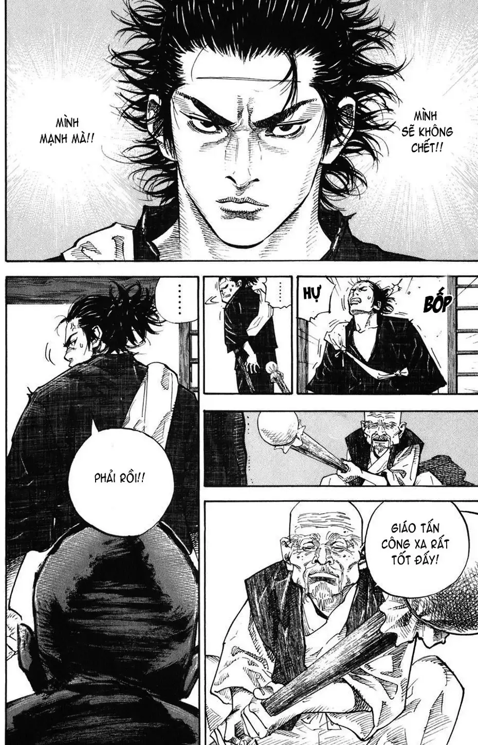 Chapter 42 - Image 1