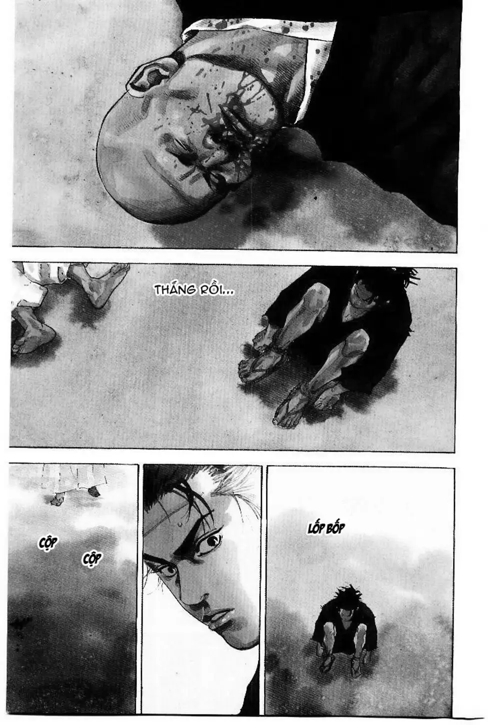 Chapter 42 - Image 20