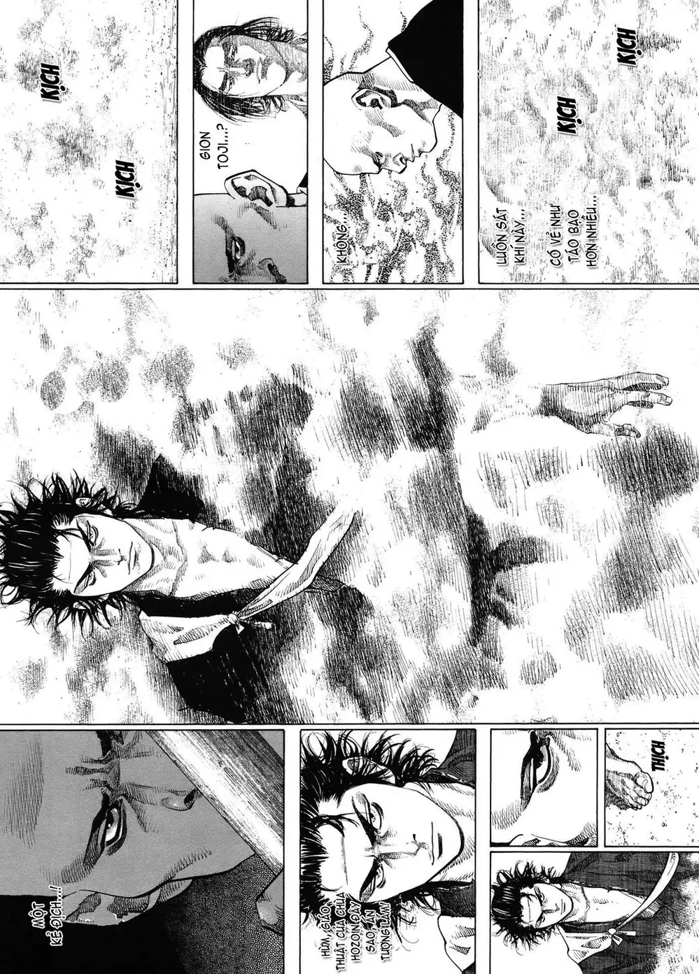 Chapter 42 - Image 4