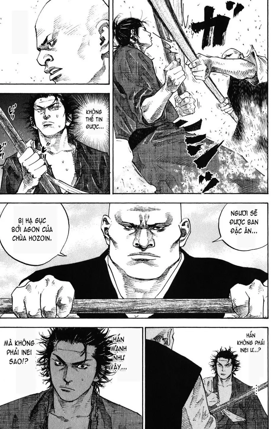 Chapter 42 - Image 6
