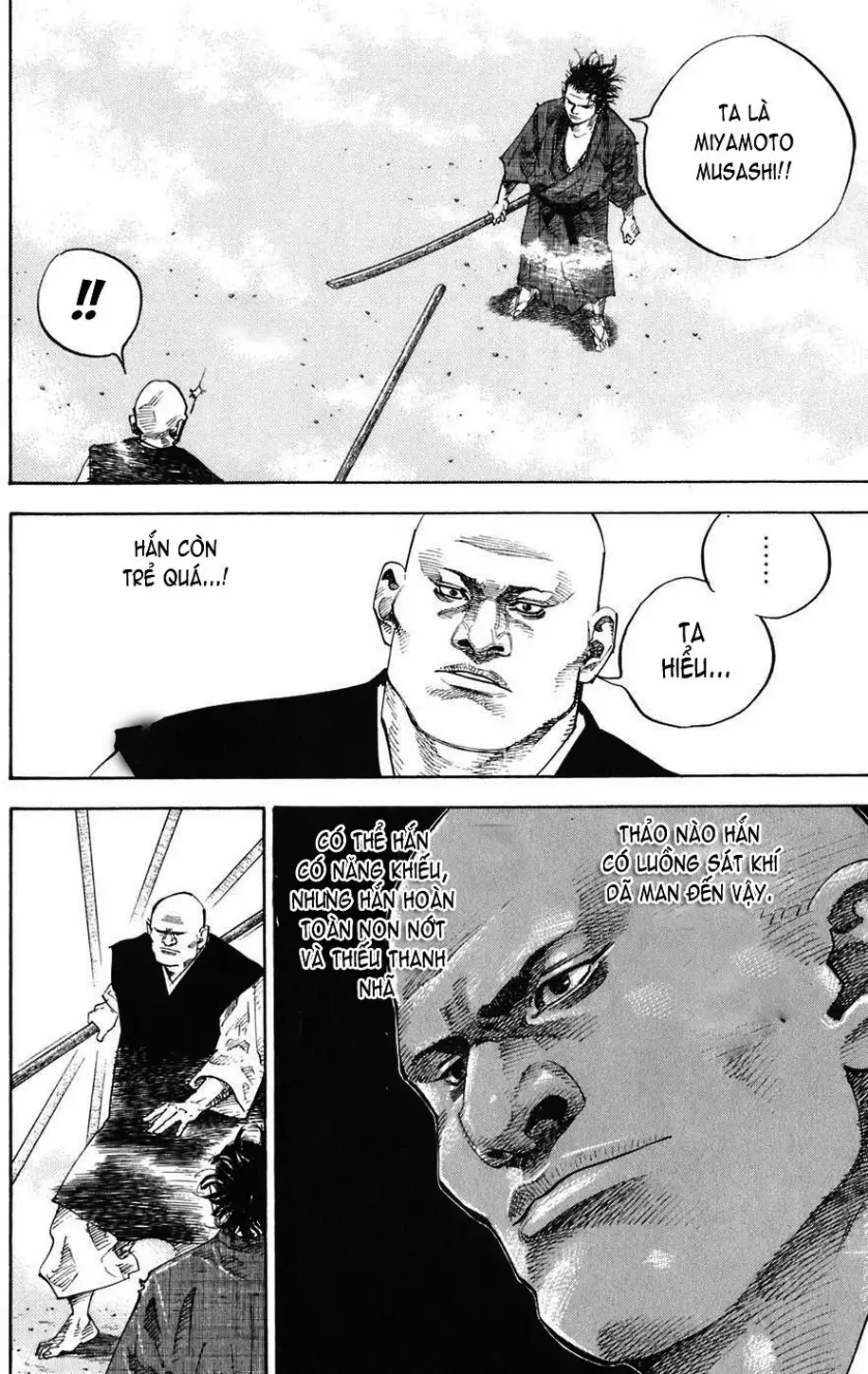 Chapter 42 - Image 7