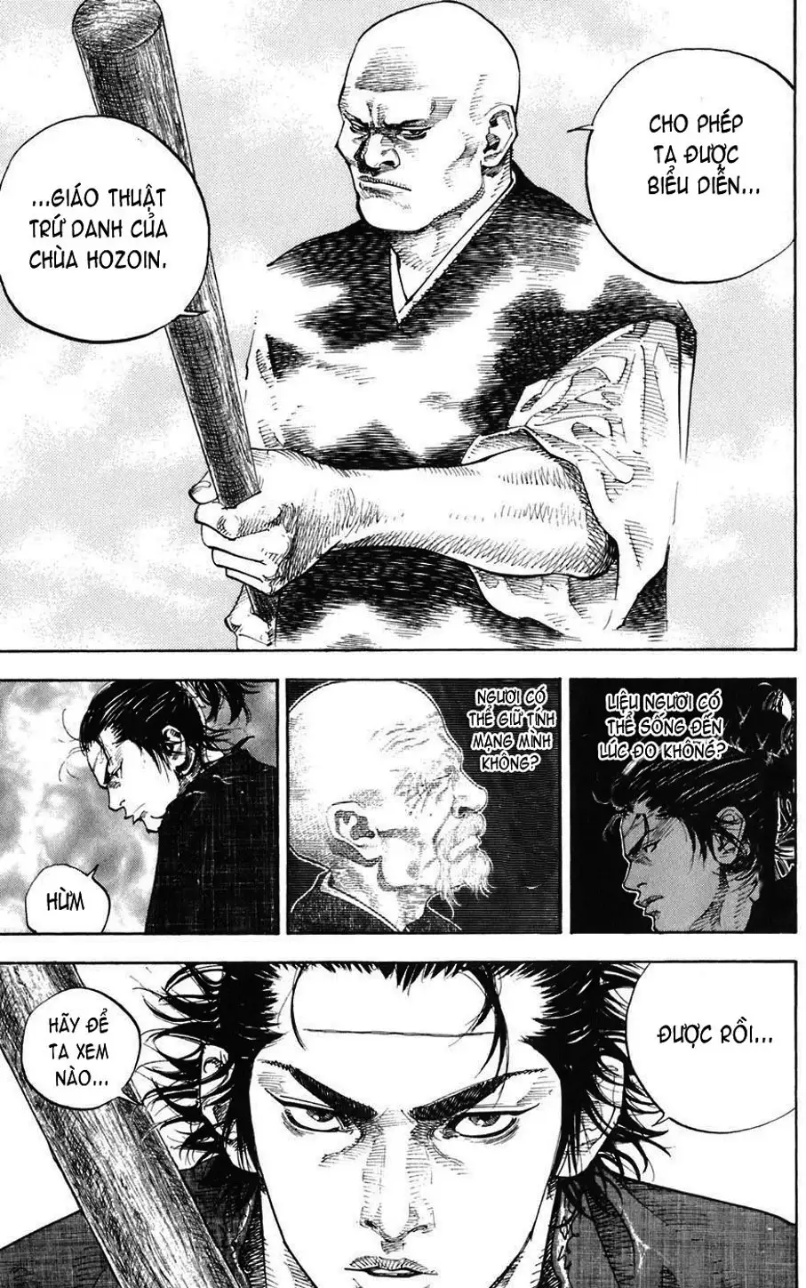 Chapter 42 - Image 8