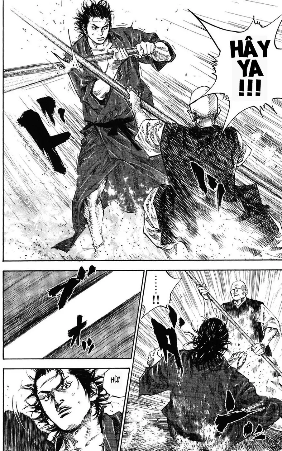 Chapter 42 - Image 9