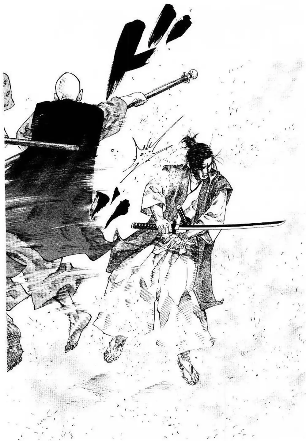 Chapter 43 - Image 14