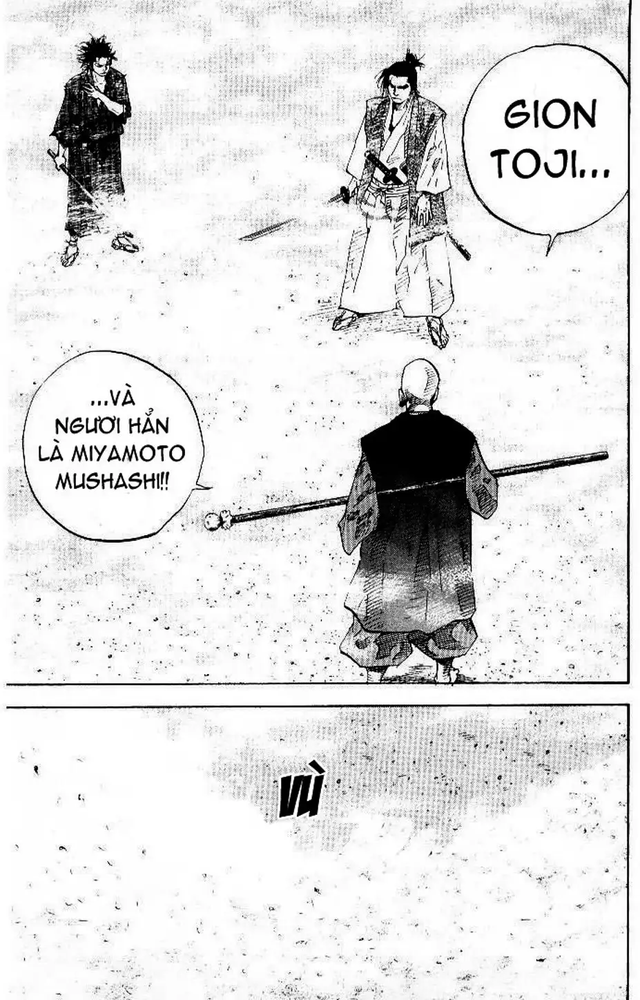 Chapter 43 - Image 17