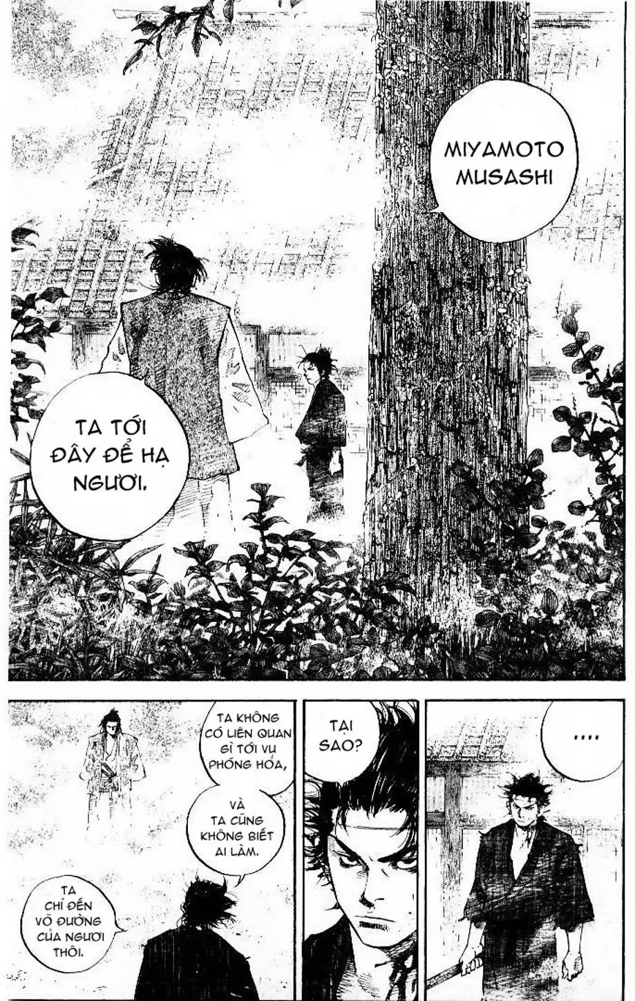 Chapter 43 - Image 3