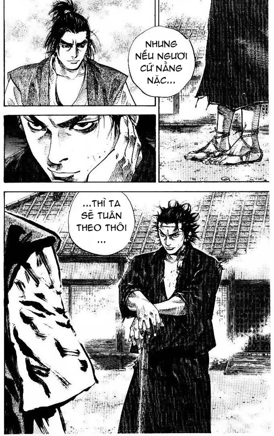 Chapter 43 - Image 4
