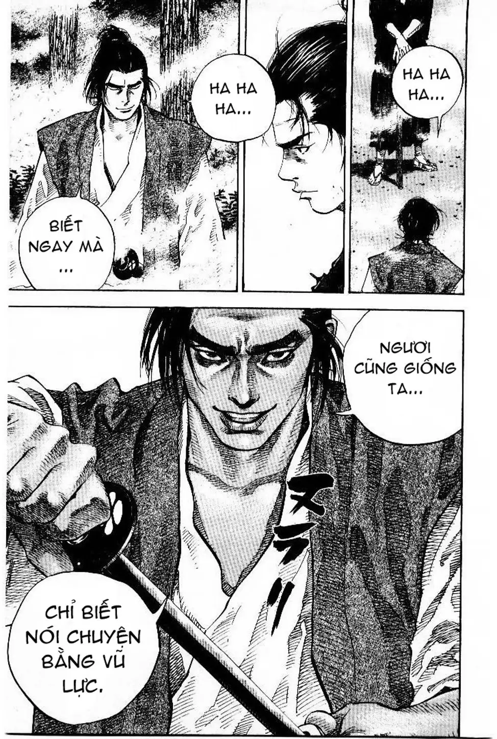 Chapter 43 - Image 5