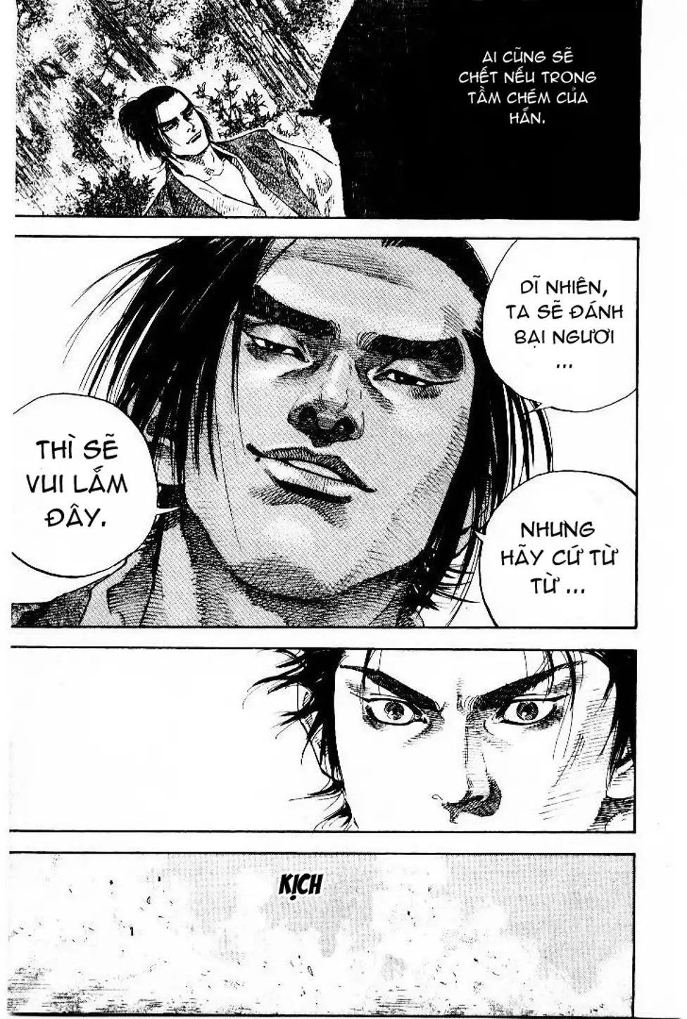 Chapter 43 - Image 7