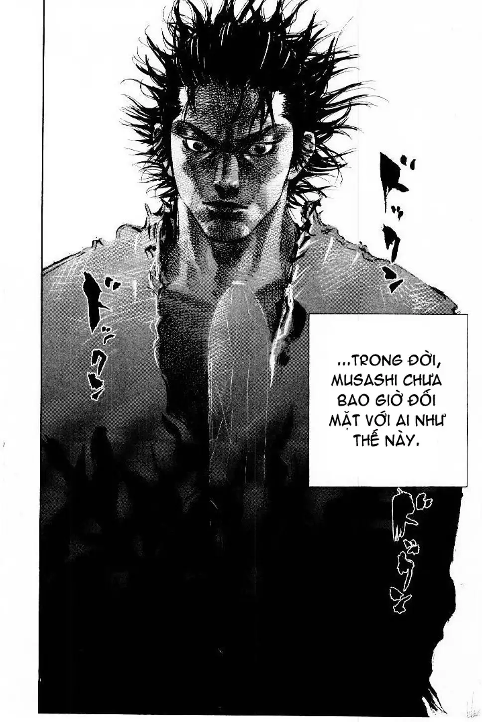 Chapter 44 - Image 17