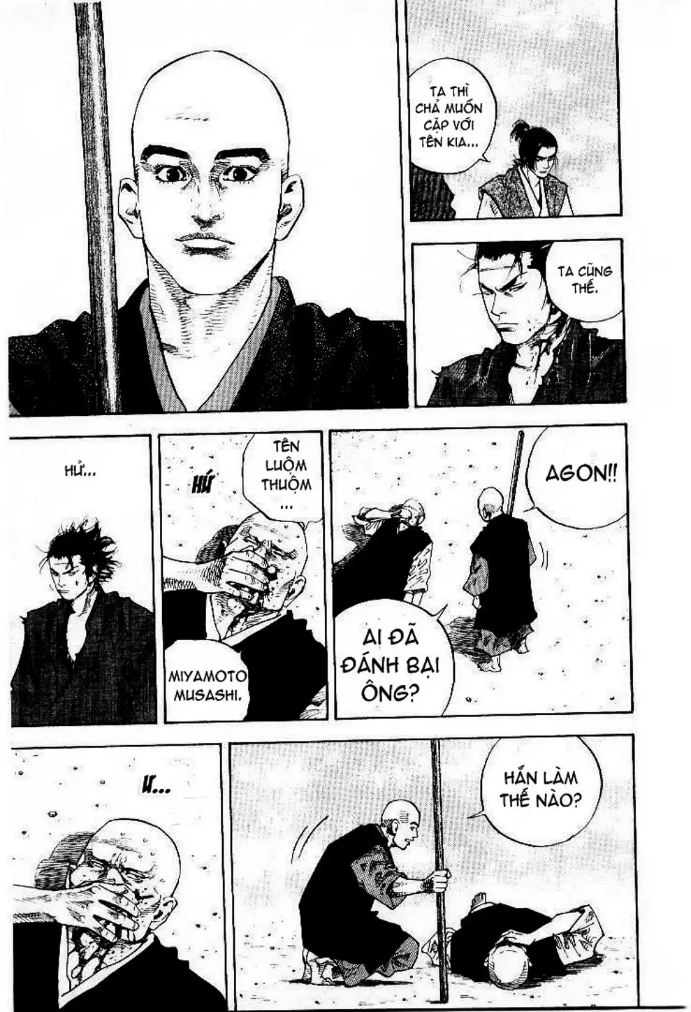 Chapter 44 - Image 3