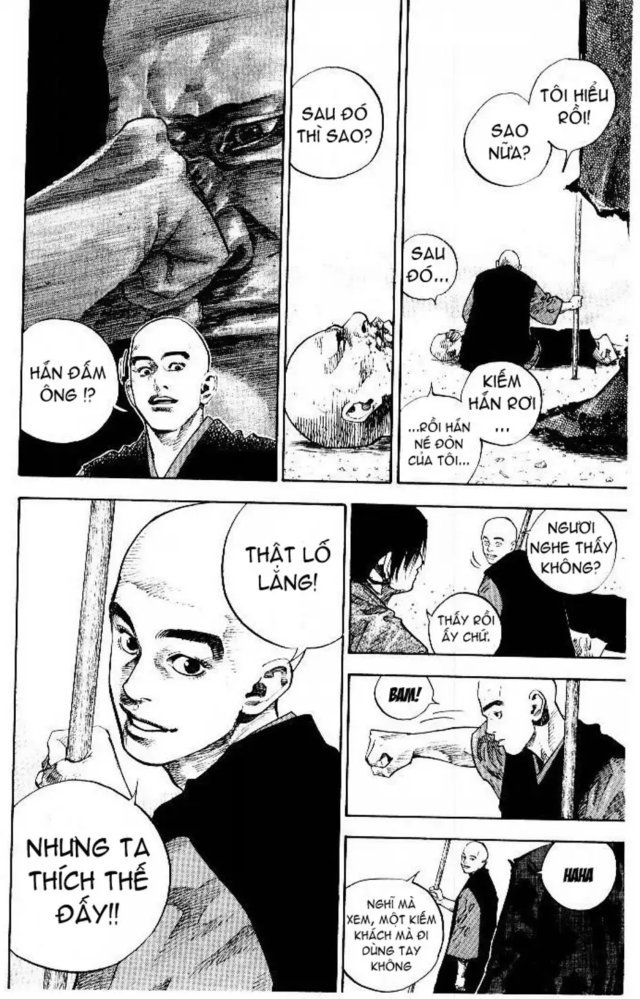Chapter 44 - Image 4
