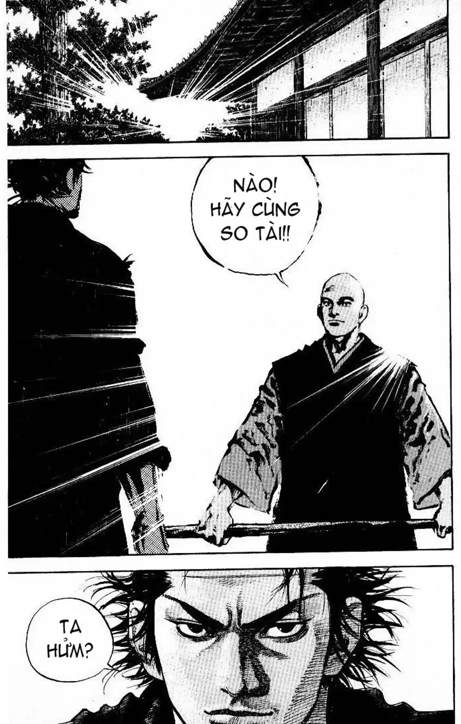Chapter 44 - Image 5