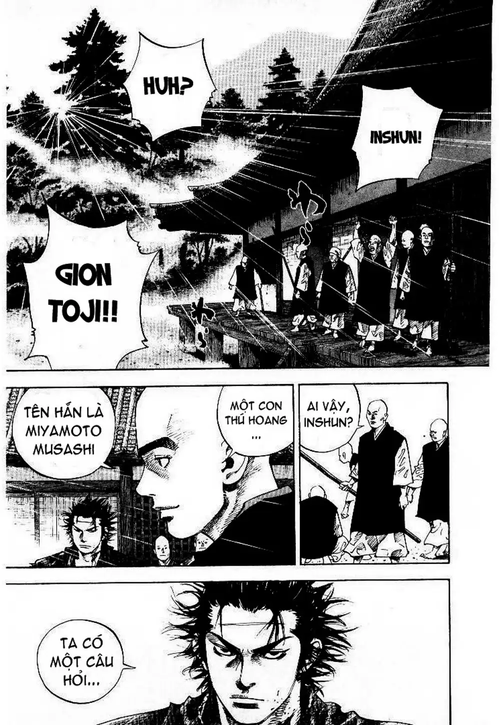Chapter 44 - Image 6