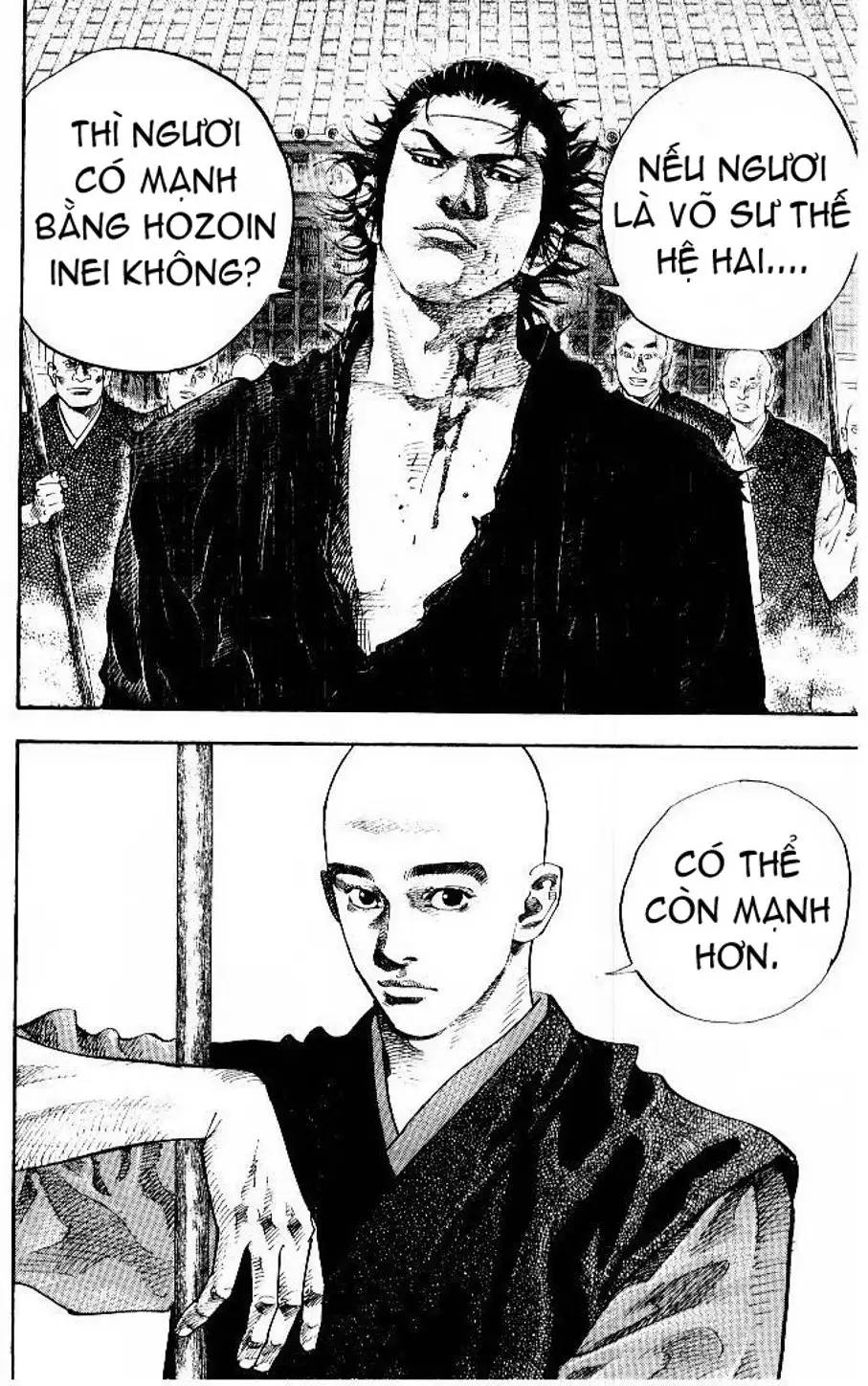 Chapter 44 - Image 7