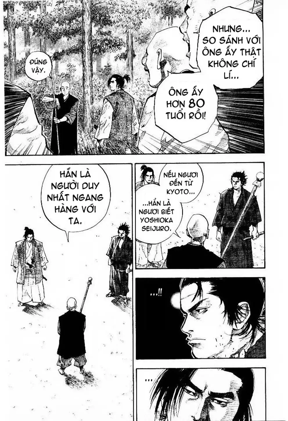 Chapter 44 - Image 8