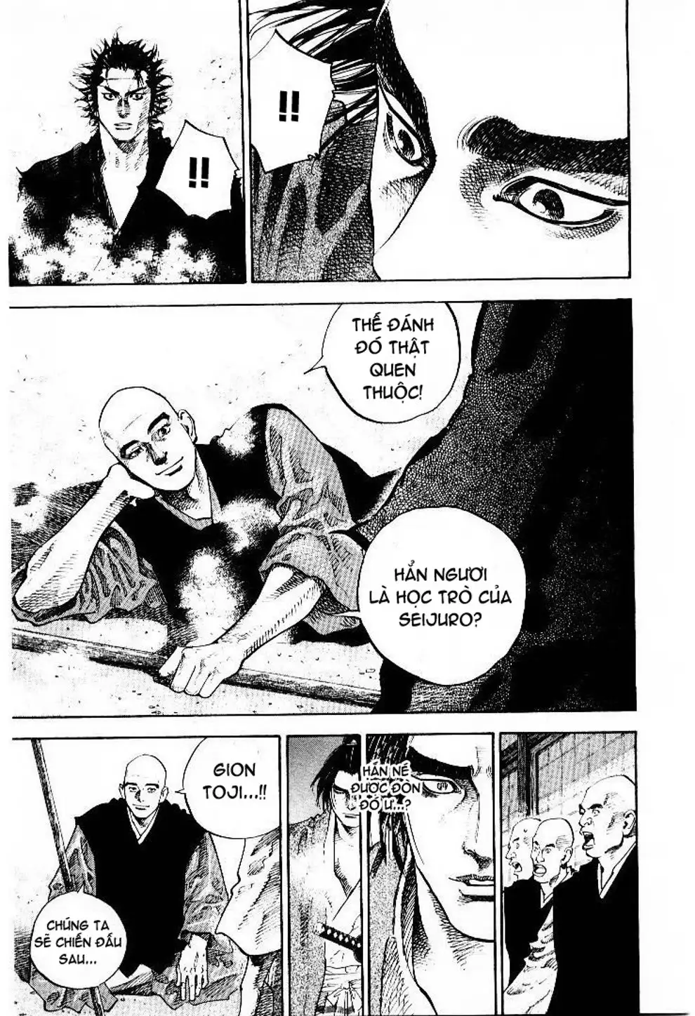 Chapter 44 - Image 10