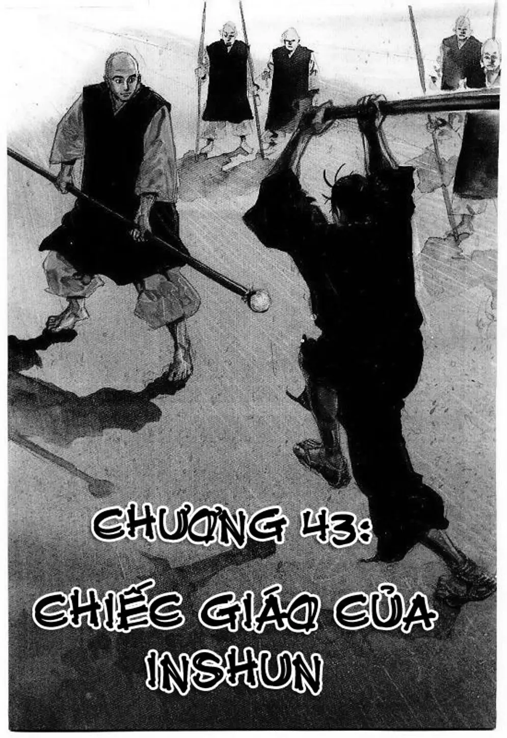 Chapter 45 - Image 1