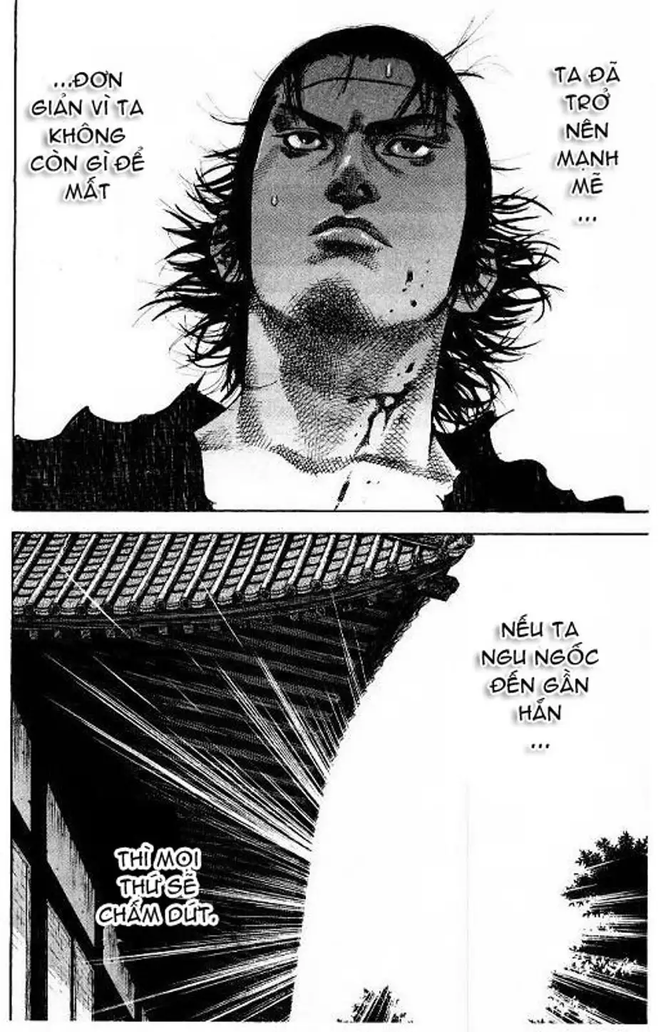 Chapter 45 - Image 12