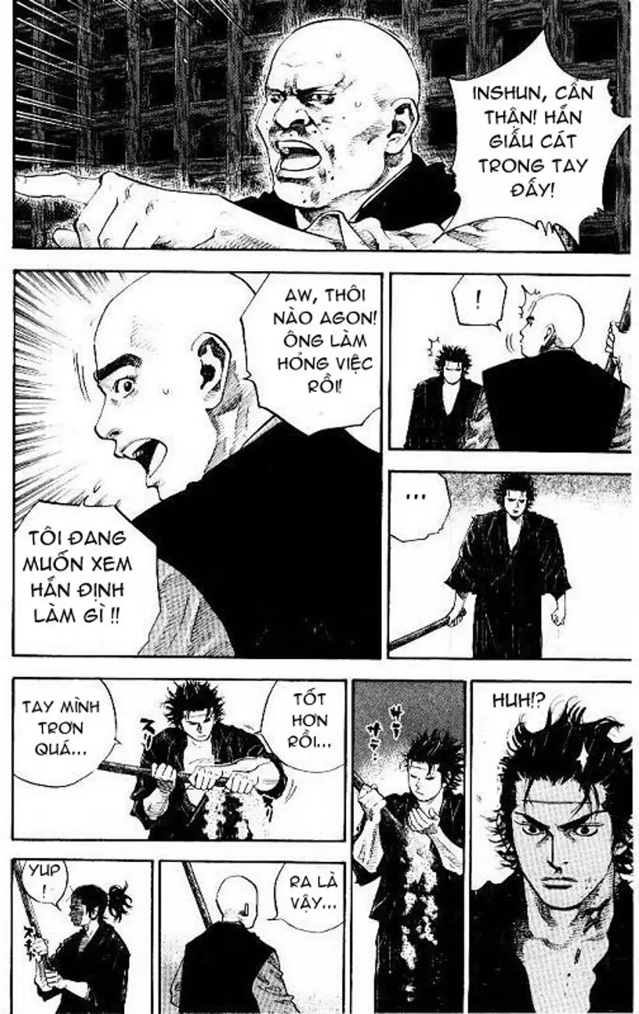 Chapter 45 - Image 13