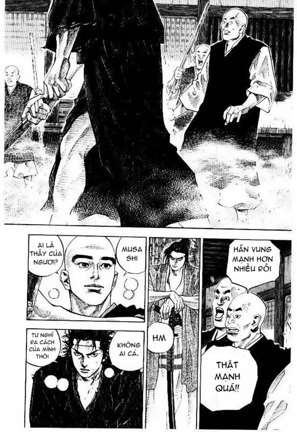 Chapter 45 - Image 17