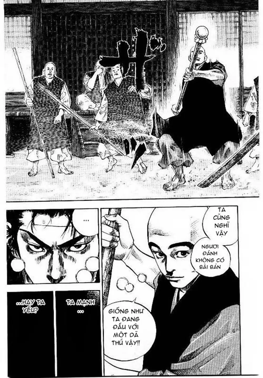 Chapter 45 - Image 18
