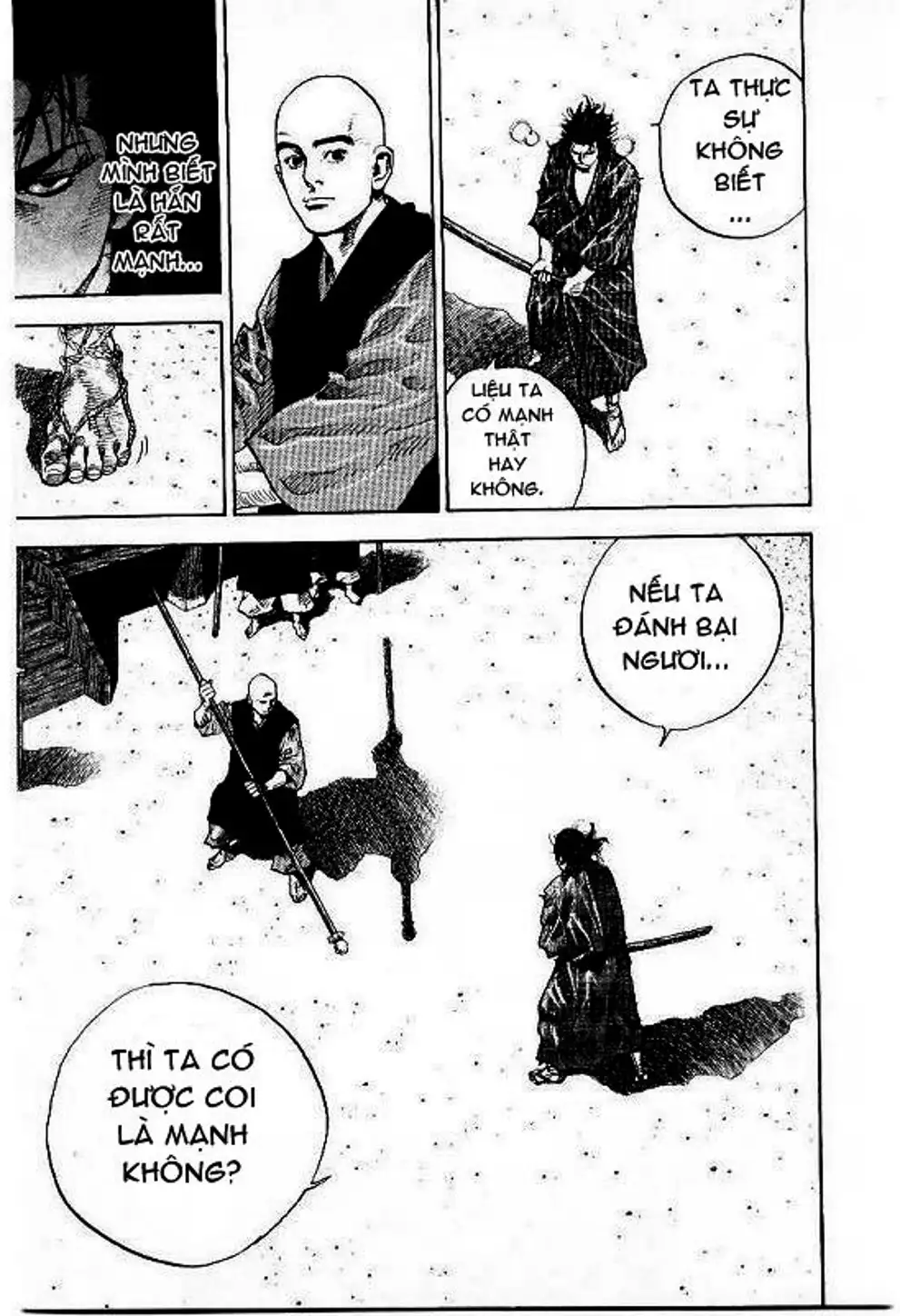 Chapter 45 - Image 20