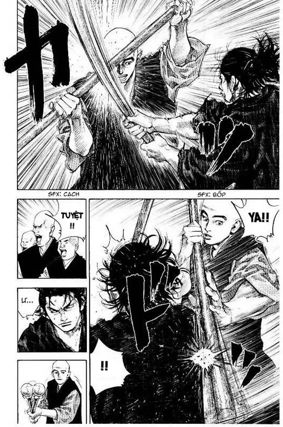 Chapter 45 - Image 4