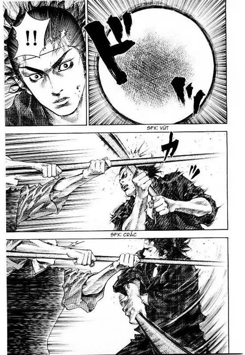 Chapter 45 - Image 5