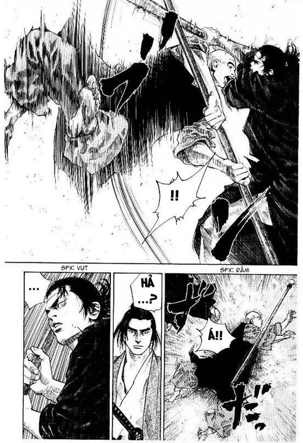 Chapter 45 - Image 6