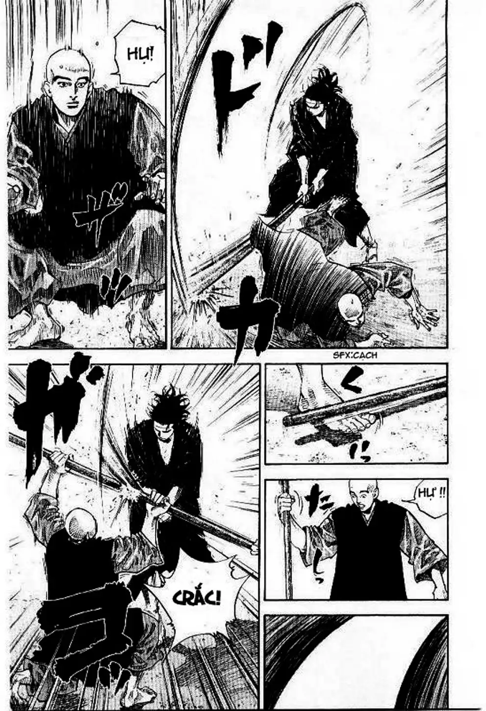 Chapter 45 - Image 7