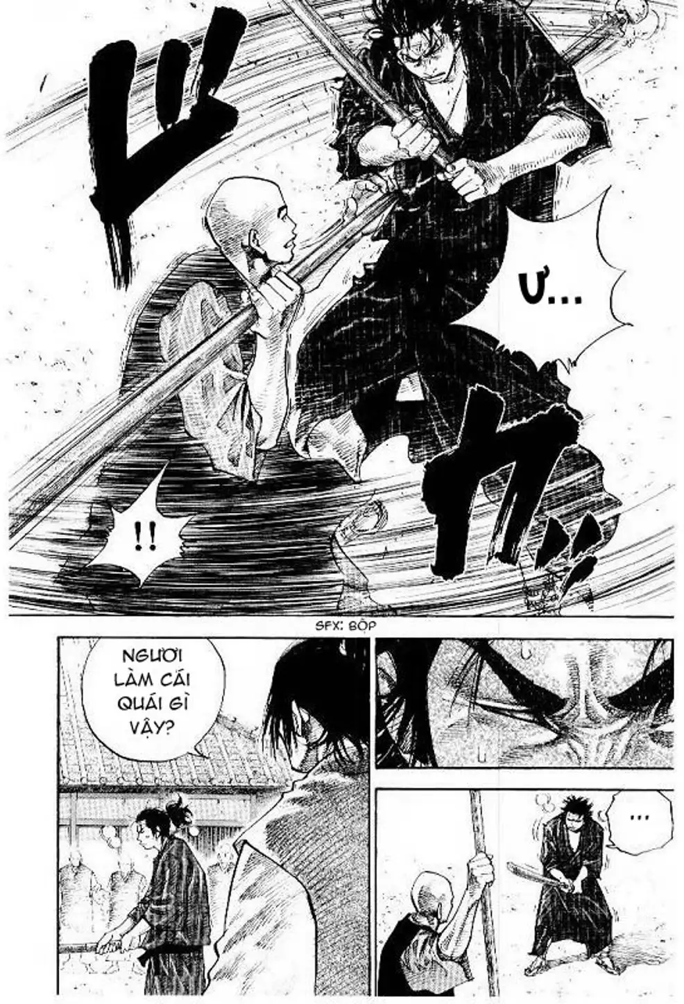 Chapter 45 - Image 8