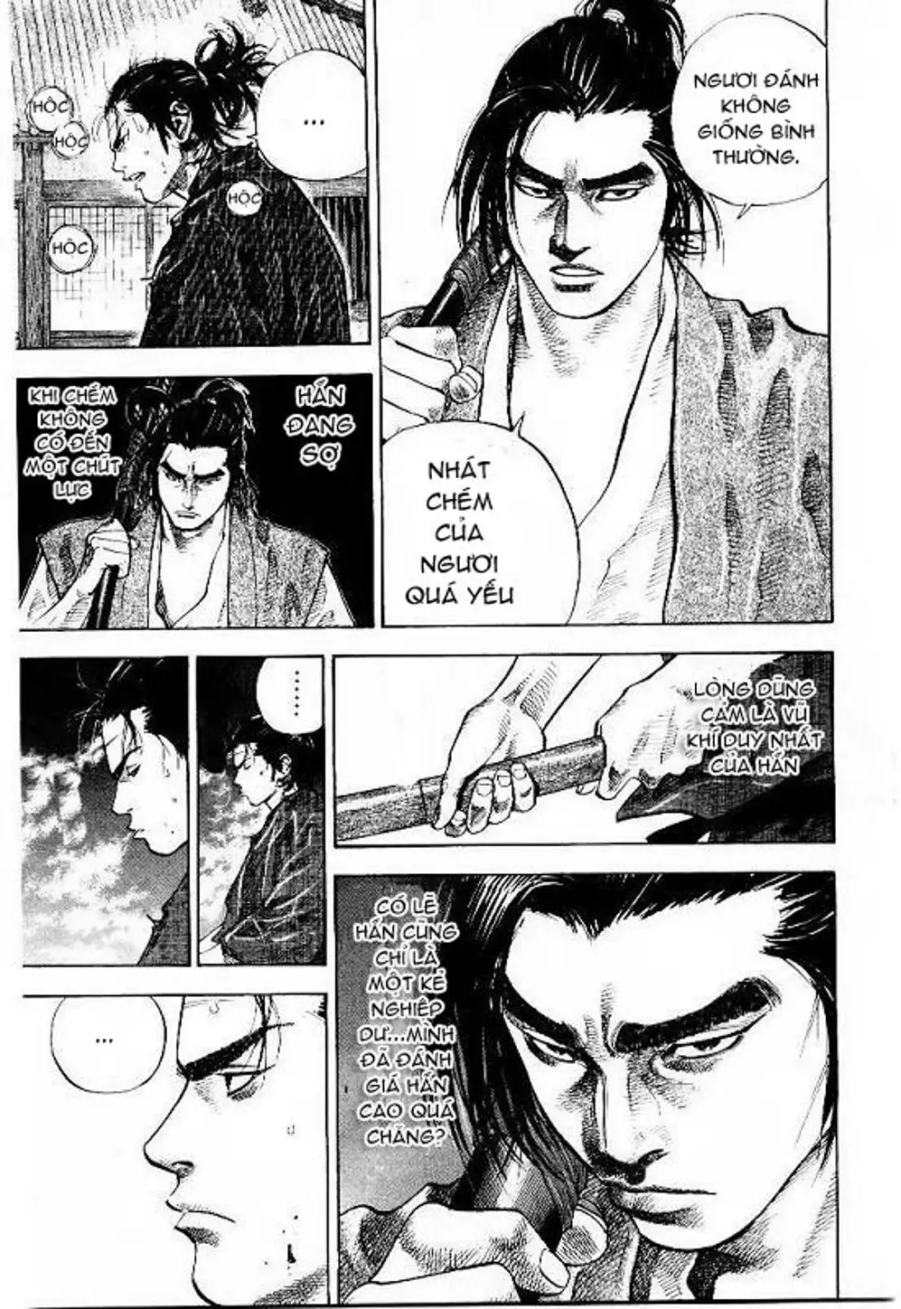 Chapter 45 - Image 9
