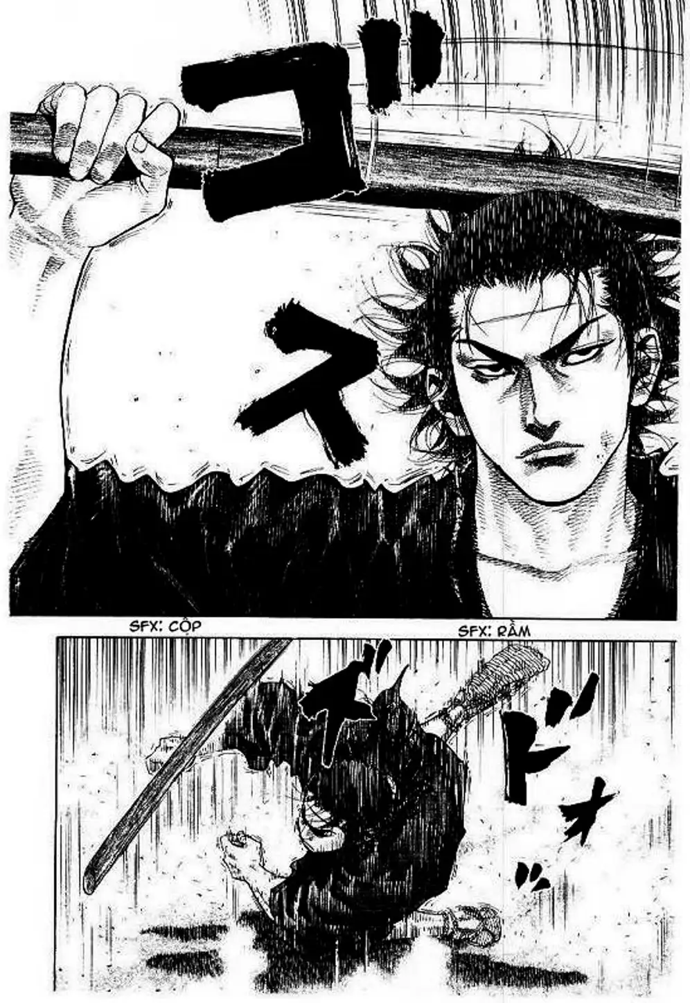 Chapter 45 - Image 10