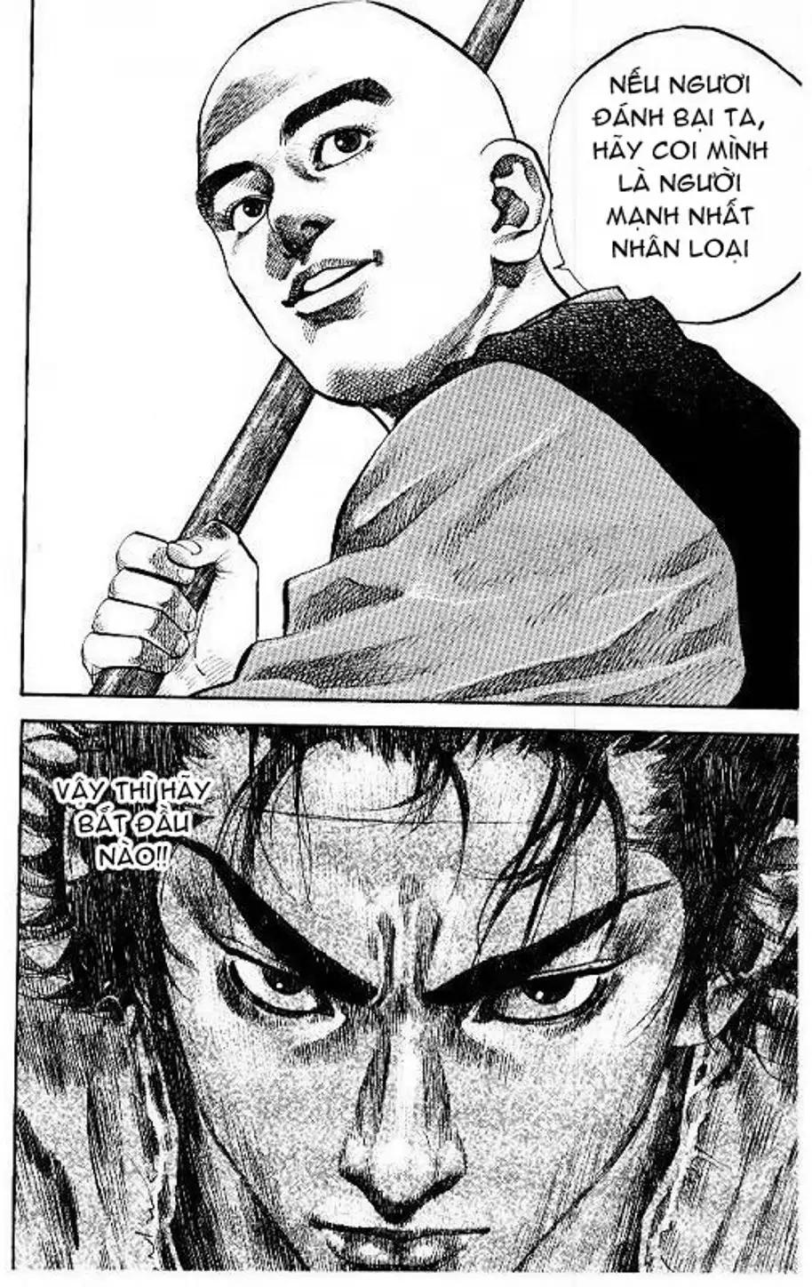Chapter 46 - Image 1