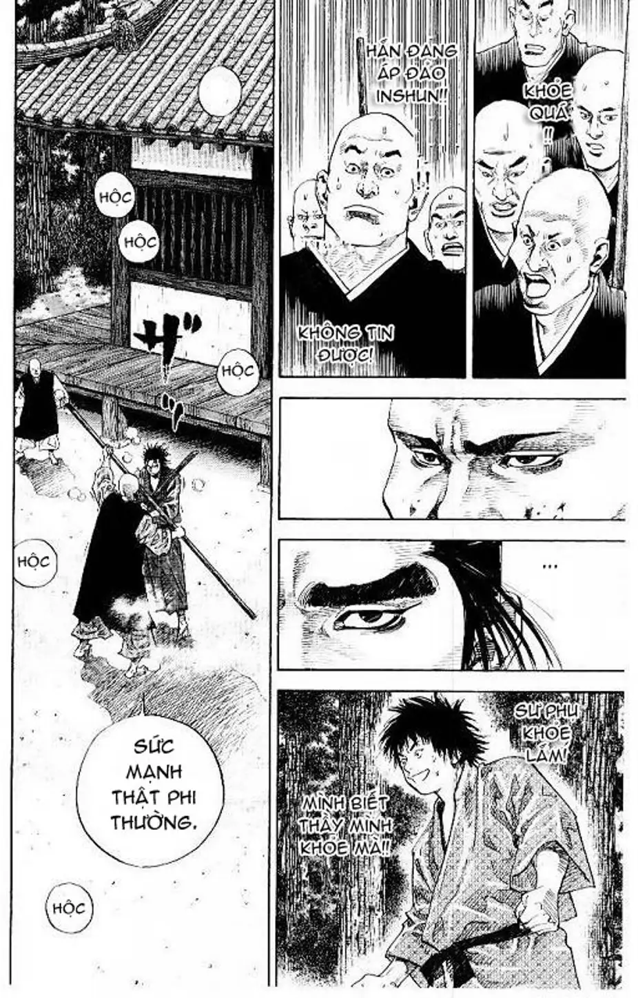 Chapter 46 - Image 18