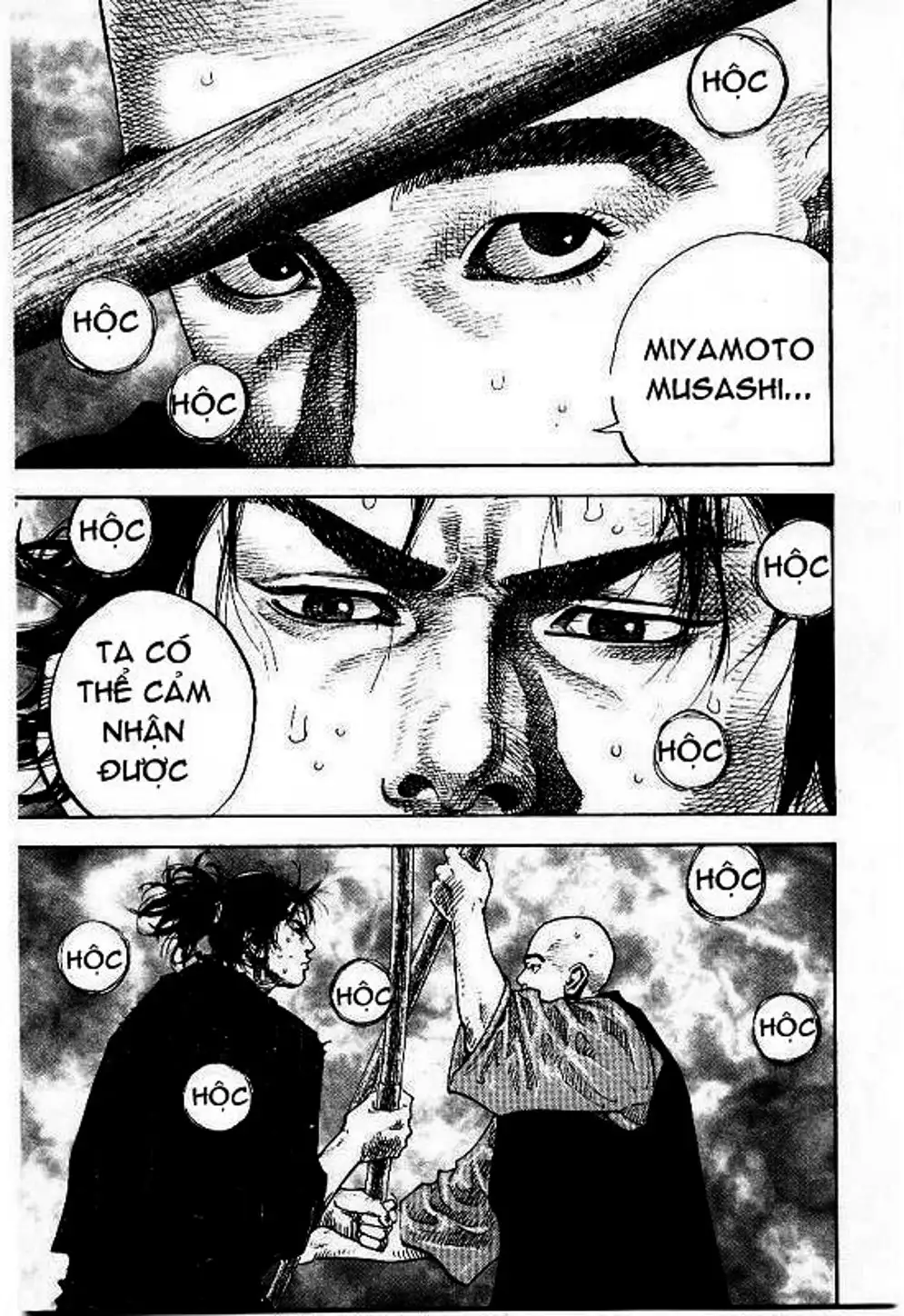 Chapter 46 - Image 19