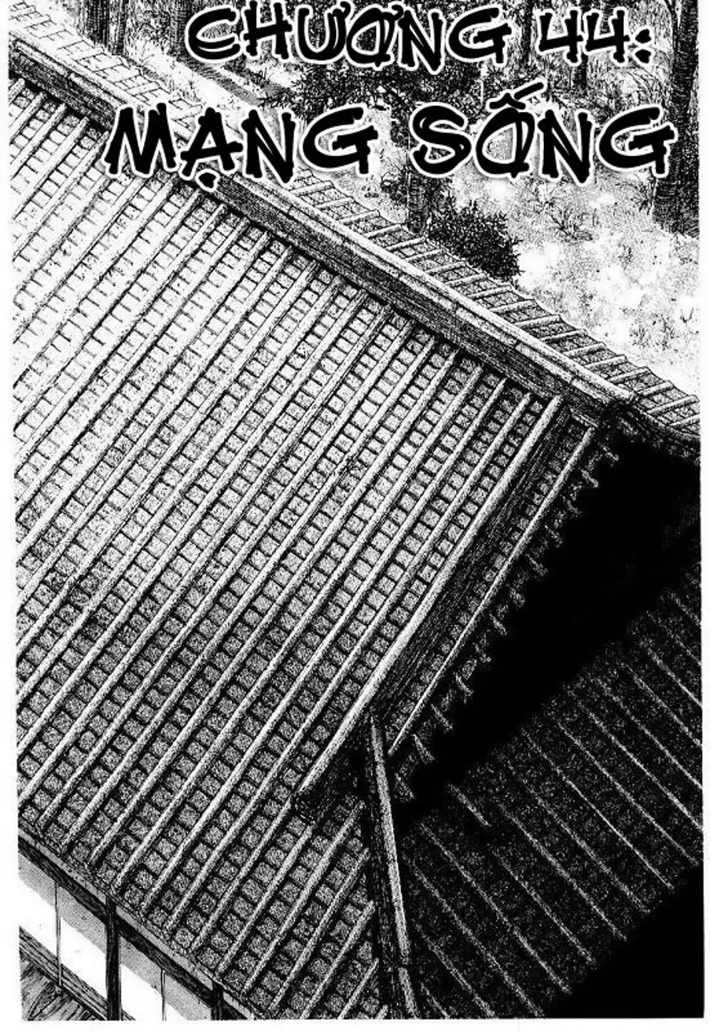 Chapter 46 - Image 4