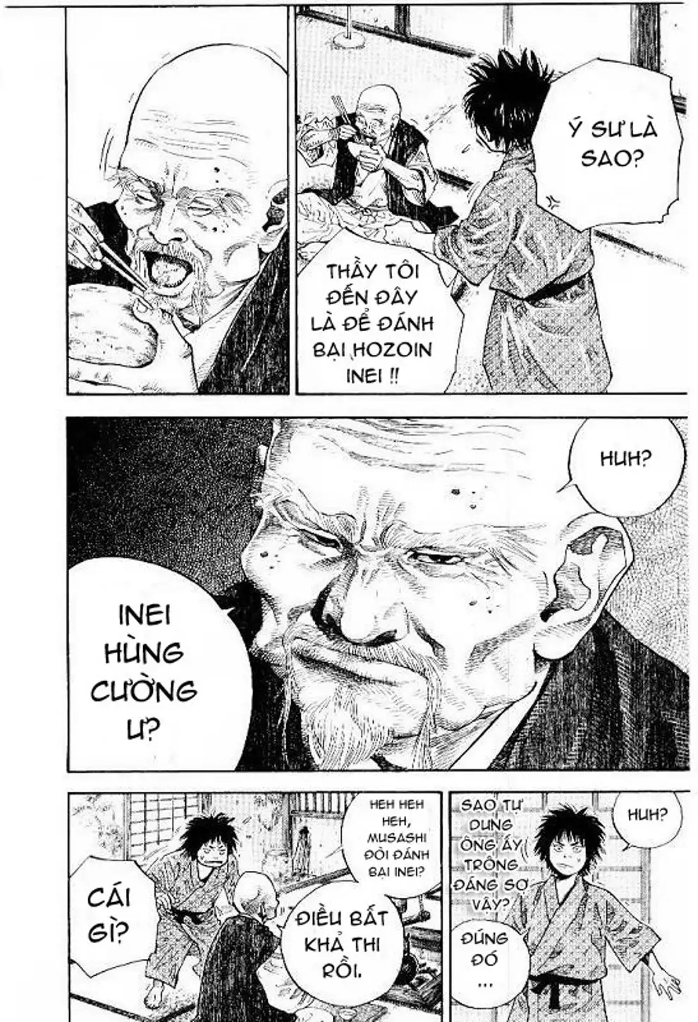 Chapter 46 - Image 6