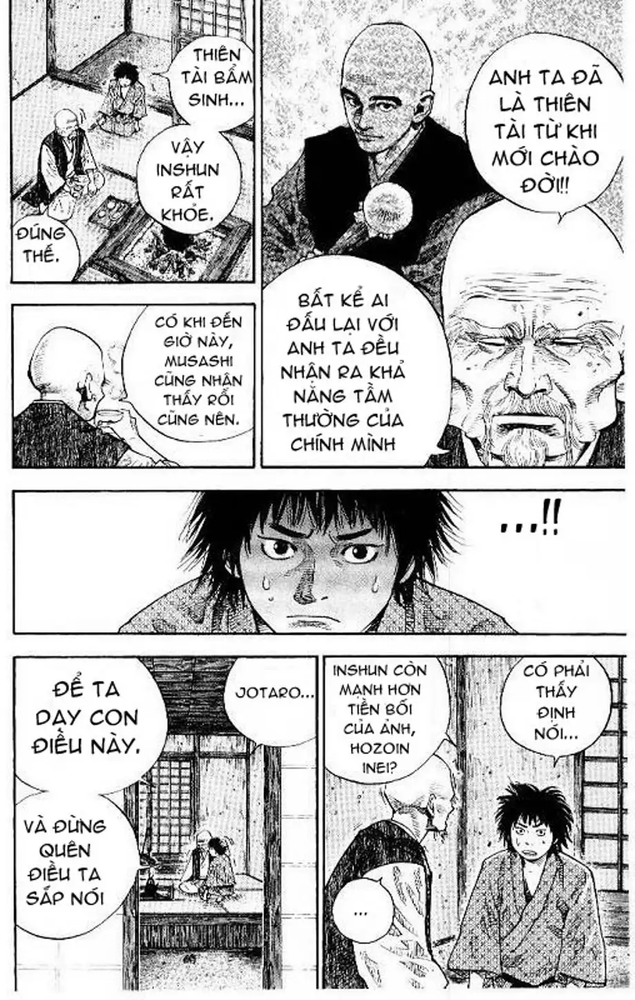 Chapter 46 - Image 8