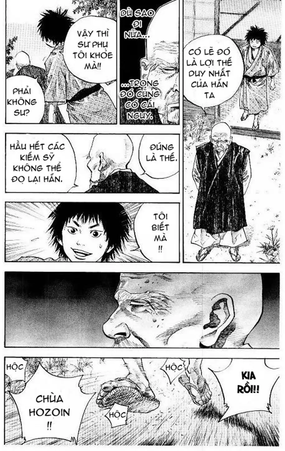Chapter 46 - Image 10