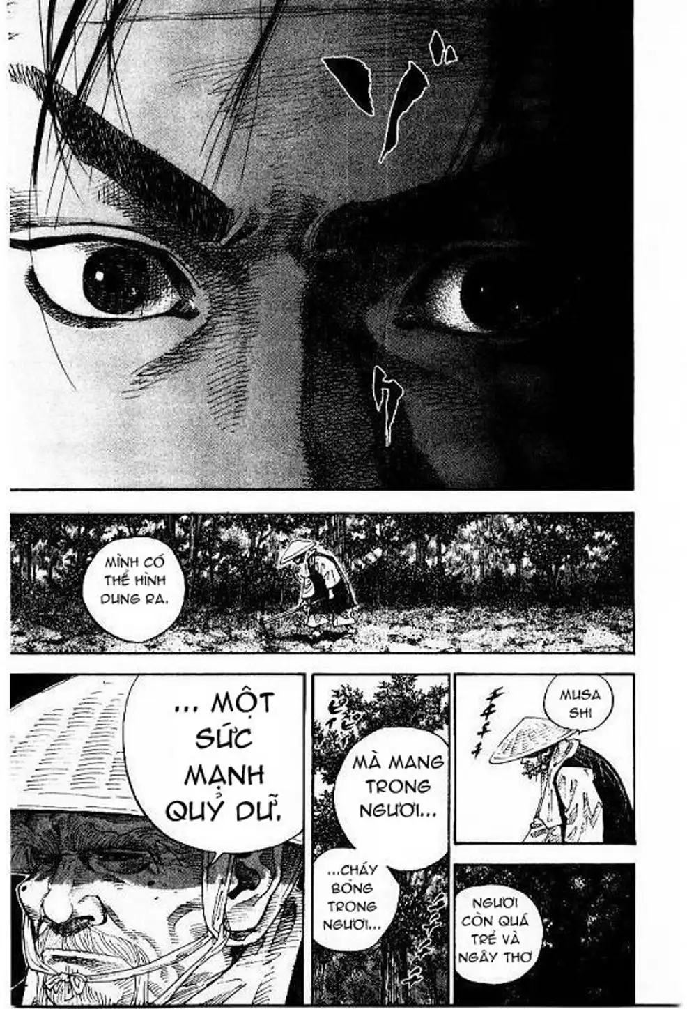 Chapter 47 - Image 1