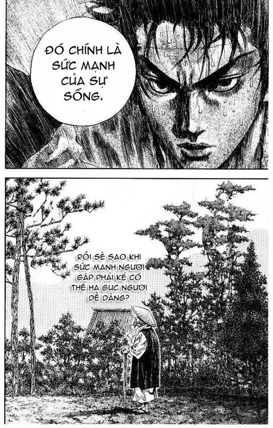 Chapter 47 - Image 2