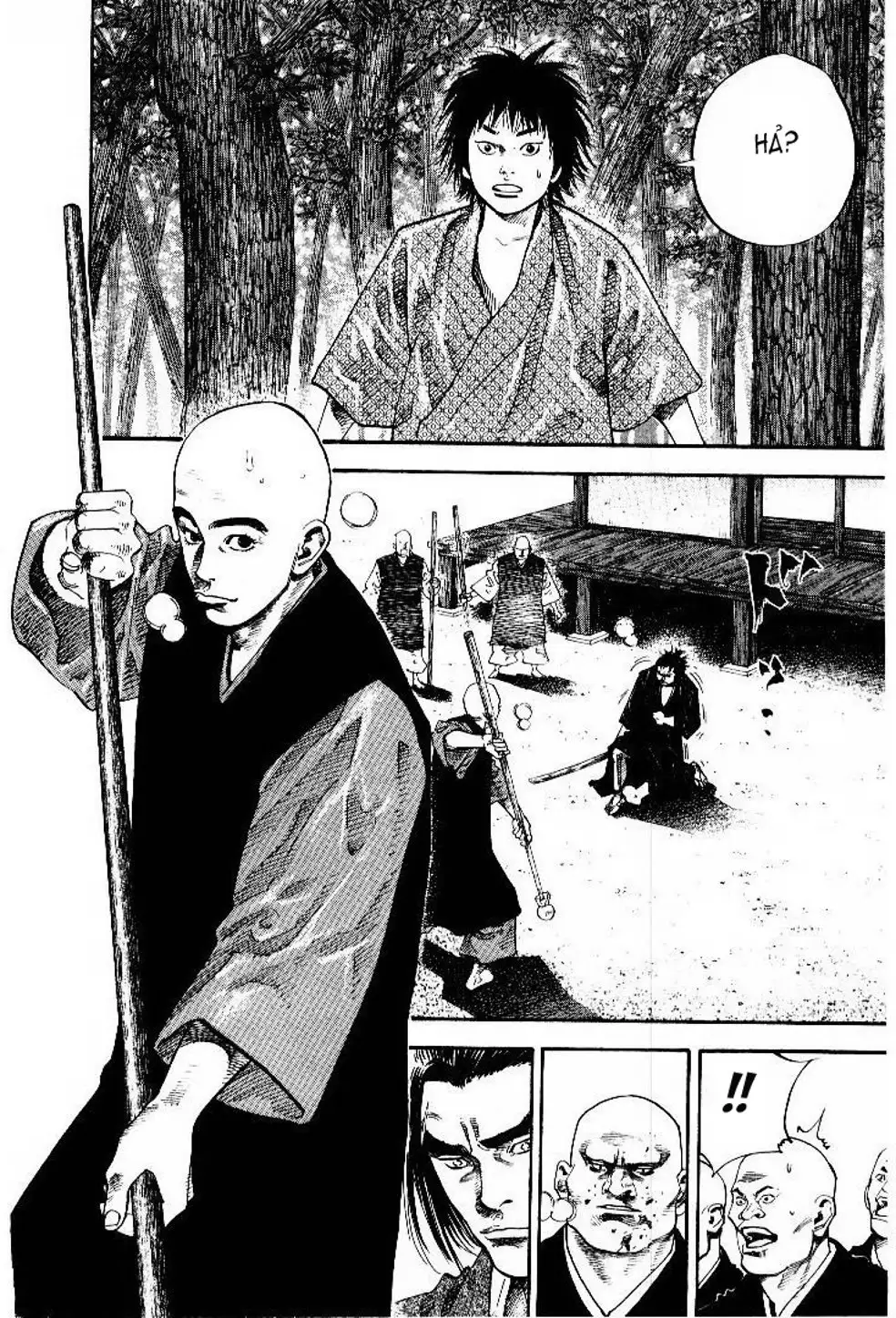 Chapter 47 - Image 11