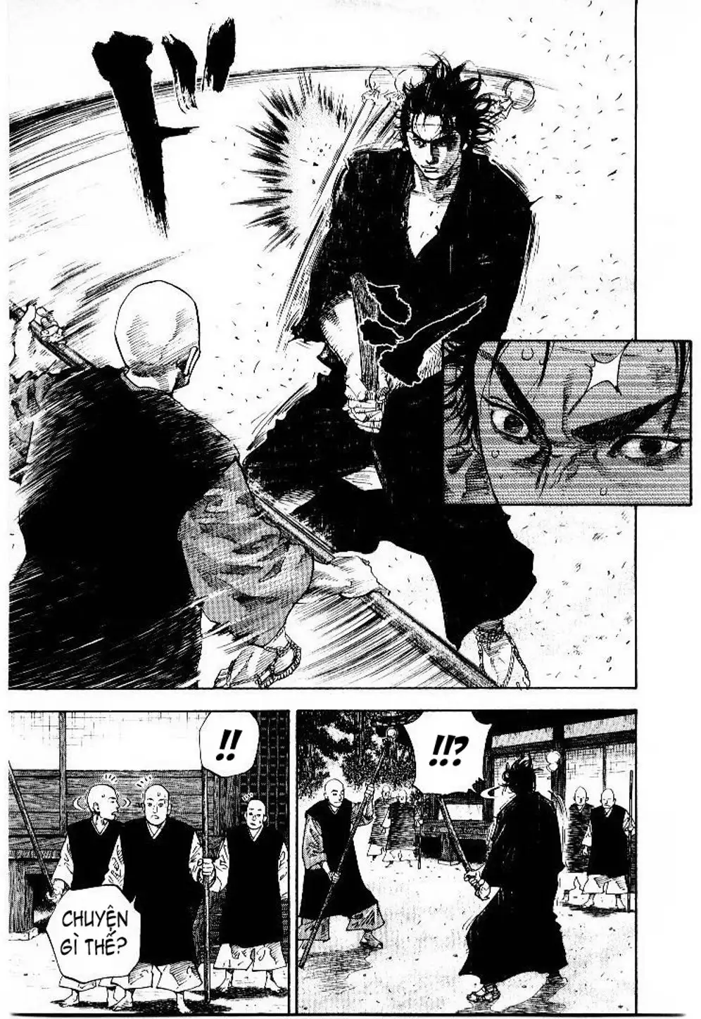 Chapter 47 - Image 14