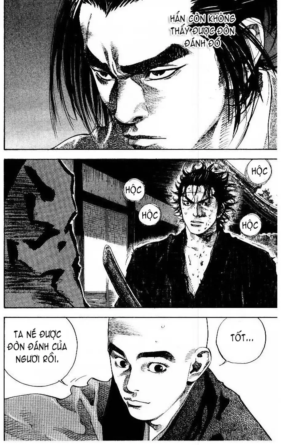Chapter 47 - Image 15