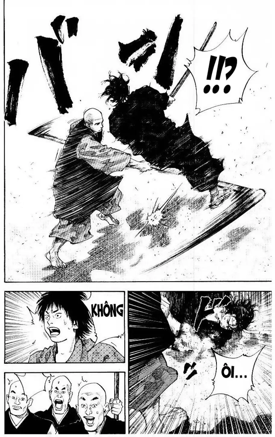 Chapter 47 - Image 17